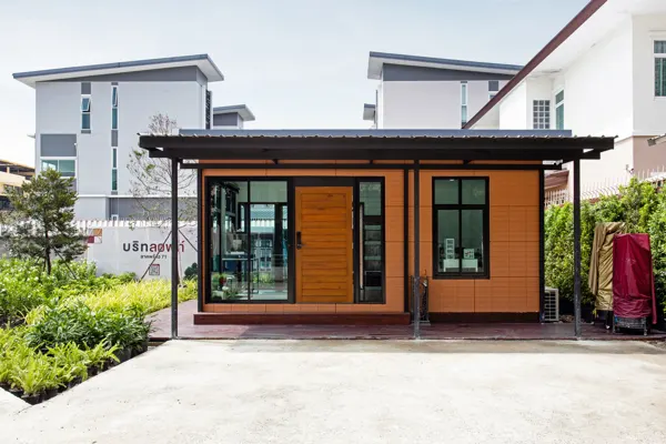 บ้านน๊อกดาว 7