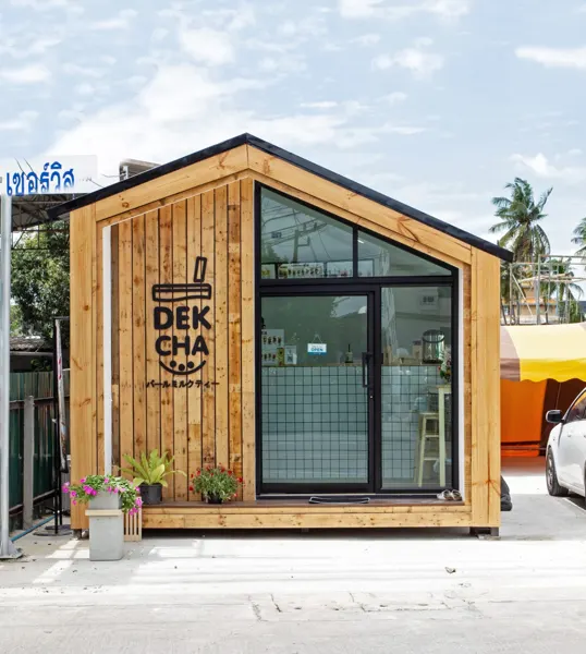 ร้านเด็กชา จังหวัดนนทบุรี