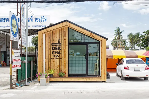 บ้านน๊อกดาว 7.2